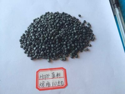 福州廠家大量批發(fā)銷售一藍(lán)色PE顆粒、藍(lán)色聚乙烯顆粒、價(jià)格便宜,圖片_高清圖_細(xì)節(jié)圖-江承俤(個(gè)人商戶) -