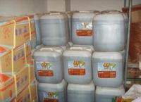 供應(yīng)福建立品餐飲/福州企業(yè)食堂承包/福建企業(yè)食堂承包/企業(yè)食堂承包_紡織、皮革_世界工廠網(wǎng)中國(guó)產(chǎn)品信息庫