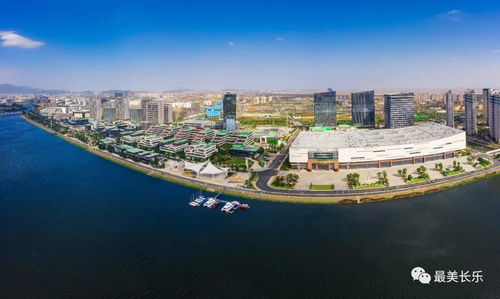 長(zhǎng)樂(lè) 堅(jiān)持一流標(biāo)準(zhǔn) 打造省會(huì)強(qiáng)板塊