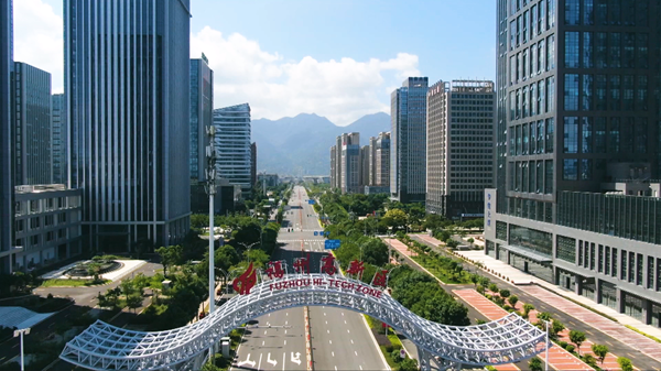 福州高新區(qū) 優(yōu)化營商生態(tài)，賦能高質(zhì)量發(fā)展新篇章