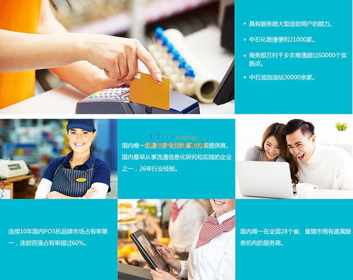 如何選擇好用的收銀機？立式收銀機使用方法圖解及東莞市核信網絡科技技術服務解析